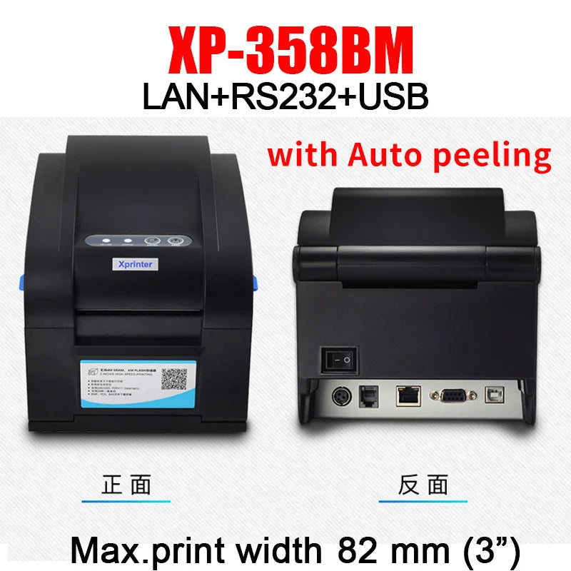 Xprinter 80mm Thermal Label Printer 127mm/s 2,3Inches USB Port for Windows/IOS/Android
